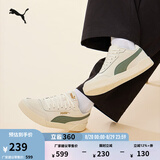 彪马（PUMA）官方 男女同款情侣轻便经典简约休闲百搭潮流板鞋 CARACAL 369863 米白色-青绿色-35 39