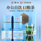 徽六绿茶六安瓜片茶叶200g 潜香500一级2025新茶雨前罐装口粮茶自己喝