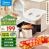 美的（Midea） 空气炸锅家用 6L大容量多功能智能全自动不粘内胆大功率空气烤箱【国家补贴】 免翻面丨金属内腔【KZE6017】 6L 大容量