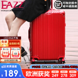 EAZZ【一体铝框｜退换免费】行李箱铝镁合金拉杆箱旅行箱登机密码皮箱 高端 铝框-大红色 22英寸 短中途 出差旅行