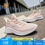 361°运动鞋女鞋春夏季网面透气软弹轻质健身跑步鞋子女682322212F-3