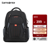 新秀丽（Samsonite）男士双肩包 商务电脑包 出差大容量书包 背包旅行包生日礼物BP0 36B*008
