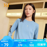 361°卫衣女春秋季外套运动休闲套头衫宽松圆领长袖上衣662334801D-8