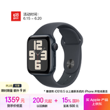 Apple/苹果 Watch SE 智能手表GPS款40毫米午夜色铝金属表壳午夜色运动型表带M/L MXEY3CH/B
