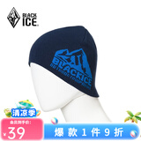 黑冰（BLACKICE） 秋冬户外男女通用跑步运动针织帽城市休闲保暖毛线帽冬季帽子 Z2141-探索-蓝