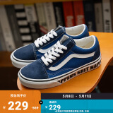 VANS范斯官方 Old Skool克莱因蓝醒目条纹随性标语板鞋出游好鞋 蓝色 36.5