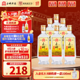 玉蝉老酒大曲光瓶39度 500ml浓香型白酒高粱酒纯粮固态发酵粮食酒入口柔和 39度 500mL 6瓶 玉蝉大曲光瓶整箱