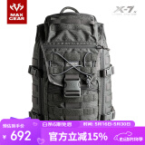 MAXGEAR  X7战术双肩包 男军迷彩户外运动休闲时尚个性旅游旅行登山背包 魔灰