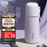 物生物学生保温杯男女士儿童大容量水杯316L不锈钢泡茶杯子高颜值泡茶杯