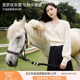 香影法式v领玫粉色减龄针织上衣女春装2025新款镂空毛衣开衫外套 米色 L