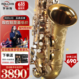 ROLLINS萨克斯A1降e调中音萨克斯管乐器罗林斯初学入门演奏款专业演奏 A1中音