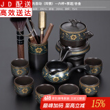 正扬自动茶具套装家用整套功夫茶杯茶洗茶道六君子组合懒人泡茶器全半自动石墨茶具 亚光自动（风情）—六杯+茶道/合金