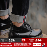 马登马丁靴男春季高帮厚底工装鞋子英伦风短靴潮流百搭休闲皮鞋 黑色 [中帮/4孔]偏大一码 40 男码
