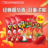 好丽友（orion）呀土豆番茄酱味五连包共350g 休闲零食薯条膨化食品解馋成人小吃