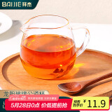 拜杰小龙胆公道杯 耐热玻璃公道杯家用分茶器茶海茶杯茶具配件
