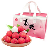 小农兔  京东快递 广东桂味新鲜荔枝5斤精选高州水果茂名白罂糖妃笑子 5斤装【高端礼盒装】单个15-17g