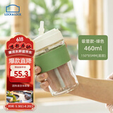 乐扣乐扣（LOCK&LOCK）男女杯子便携咖啡杯高颜值耐热泡茶杯玻璃杯硅胶防烫杯套苏打杯 绿色（吸管口）