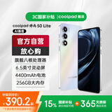 酷派（Coolpad）锋尚50 Lite全新超薄八核128G智能手机学生价便宜大屏百元机长续航老人老年备用机游戏电竞 星烁镜