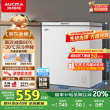 澳柯玛（AUCMA）208升冰柜家用减霜小冷柜 冷藏柜冷冻柜转换 母婴母乳卧式冰箱一级能效 BC/BD-208HNE 国家补贴20%