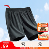 安踏速干运动短裤男夏季吸湿透气健身训练跑步户外休闲梭织五分裤