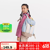 迪卡侬双肩背包NH900外轻盈舒适书包学生青少年大容量15升-5545936
