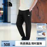 北面（The North Face）速干裤男运动户外休闲吸湿透气轻量耐穿春季上新 JK3/黑色 L/175/84A(建议拍小一码)