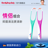 One 1 Drop Only德国进口舌苔清洁器抑菌啫喱膏刮舌器舌苔刷清洁成人男女士专用 舌苔刷玫红+浅绿 2支装