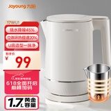 九阳（Joyoung）U底无死角热水壶烧水壶电水壶 1.7L容量 304不锈钢一体无缝内胆0胶水 17WU1