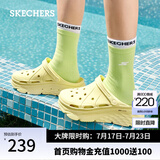 斯凯奇（Skechers）洞洞鞋夏季厚底沙滩凉鞋女外穿高级感包头踩屎感多巴胺泡泡鞋 亮黄色/YEL 39 尺码偏大，建议选小一码