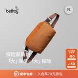 Bellroy澳洲Venture Sling 9L春季新款探险家胸包骑行防轻泼水机能斜挎包 枫叶棕9L