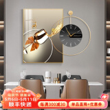 墨派 轻奢餐厅装饰画现代简约带钟表组合挂画饭厅背景墙壁画客厅挂画 步步高升 60*80cm晶瓷+直径60cm钟表