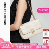 蔻一（Cnoles）漫步象印牛皮高端链条包单肩斜挎包女走心实用生日520礼物送老婆