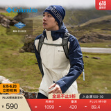 Columbia蒋奇明同款哥伦比亚男女同款防水冲锋衣旅游徒步外套XE5743 278 XE3772 L(180/100A)