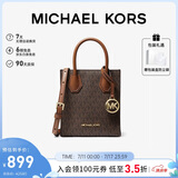 MICHAEL KORS礼物轻奢MK女包MERCER老花手提斜挎托特包琴谱包 迷你 棕色拼色