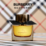 博柏利（BURBERRY）我的博柏利黑色香精女士香水90ml 520情人节礼物送女友老婆
