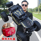 4DRC儿童遥控汽车四驱越野车6-8-10-12岁电动玩具男孩男暑假生日礼物
