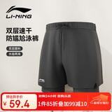李宁（LI-NING）泳裤男士防尴尬游泳裤平角双层防走光水陆两用沙滩裤337XXXXL
