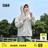 森马（Semir）轻量防晒服男夏透气便携防晒外套109324108202