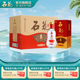 石花【厂家直供】石花七品 42度浓香型粮食酒  白酒整箱 42度 500mL 6瓶 浓香型白酒