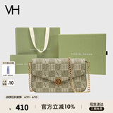 VANESSA HOGAN【送礼推荐】VH女包山茶花系列信封包复古老花链条包斜挎单肩包包 绿色（绿野仙踪礼盒）