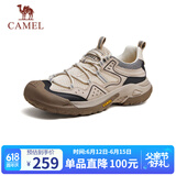 骆驼（CAMEL）男士户外登山复古网面休闲低帮徒步鞋 G14S342046 杏色 38