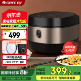 大松 TOSOT 格力电饭煲家用3-4-5人电饭锅 2段IH加热智能多功能 易拆洗柴火饭Ih电饭煲GDCF-4011C