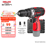 德力西（DELIXI）手电钻锂电钻电动螺丝刀家用充电式手钻电起子电批电动工具箱套装