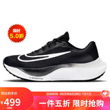 耐克NIKE跑步鞋男缓震泡棉ZOOMX FLY 5运动鞋DM8968-001黑41