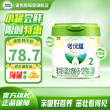 诺优能（Nutrilon）诺优蕴奶粉 新国标升级版婴幼儿配方奶粉 官方授权 2段 1罐 300g 效期26年7月