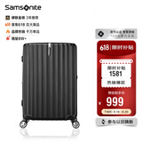 新秀丽（Samsonite）行李箱20英寸拉杆箱时尚密码登机箱竖条纹旅行箱包黑色GU9*09001