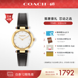 蔻驰（COACH）CARY系列 镶钻表圈 牛皮表带 石英女表14504014 礼物/送礼