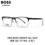 BOSSBOSS眼镜框近视眼镜框架 男女休闲黑色钛合金框架