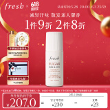 馥蕾诗清新走珠止汗露75ml腋下除汗香体走珠生日礼物送女友男友