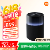 小米音箱 Xiaomi Sound Pro 小爱同学 音箱 音响  Sound Pro 7单元旗舰声学｜40W震撼低音